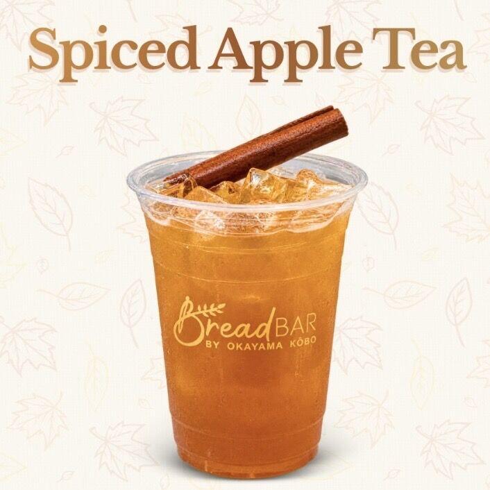 Spiced Apple Tea (16oz cold)